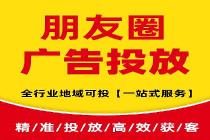 互联网公司推广开户费用揭秘
