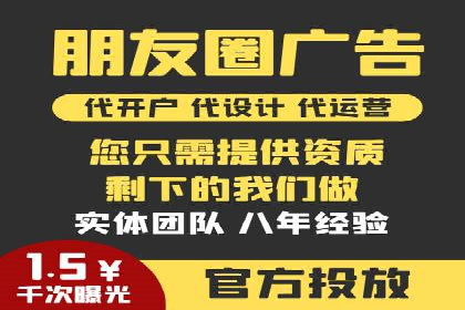探索SEM竞价推广的奥秘：提升广告效果的秘诀