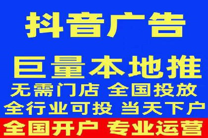 信息流广告投放案例：打造爆款广告的创意灵感
